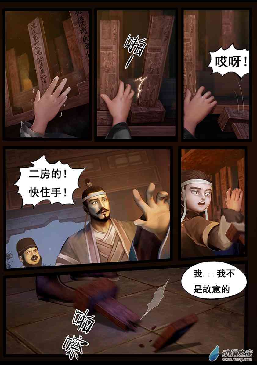 2.jpg