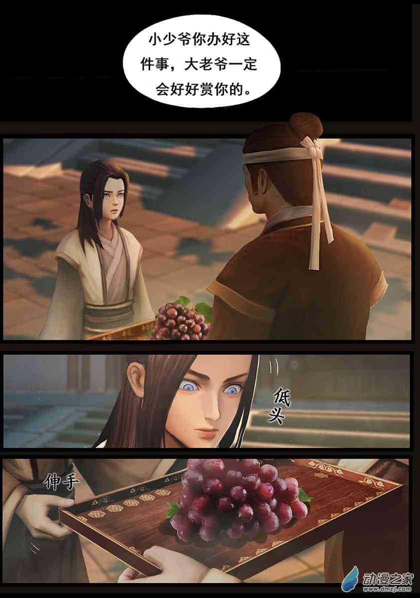 2.jpg