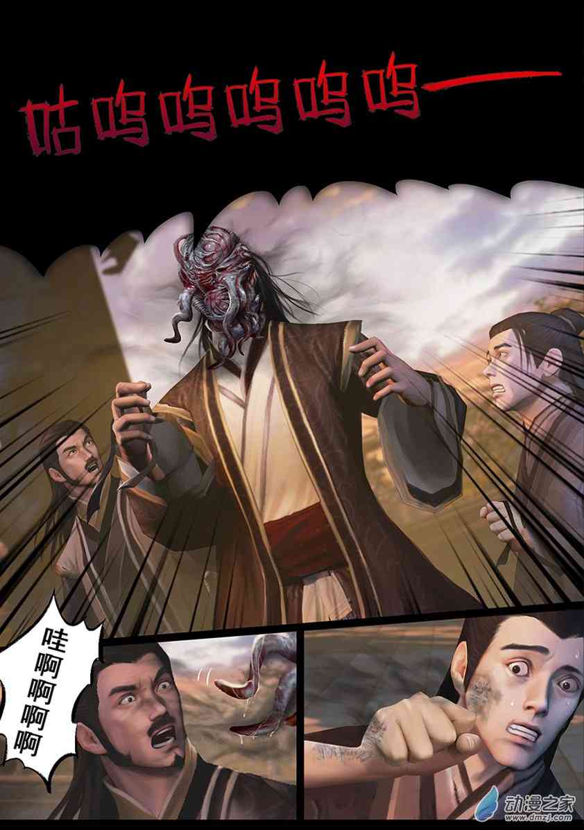 11.jpg