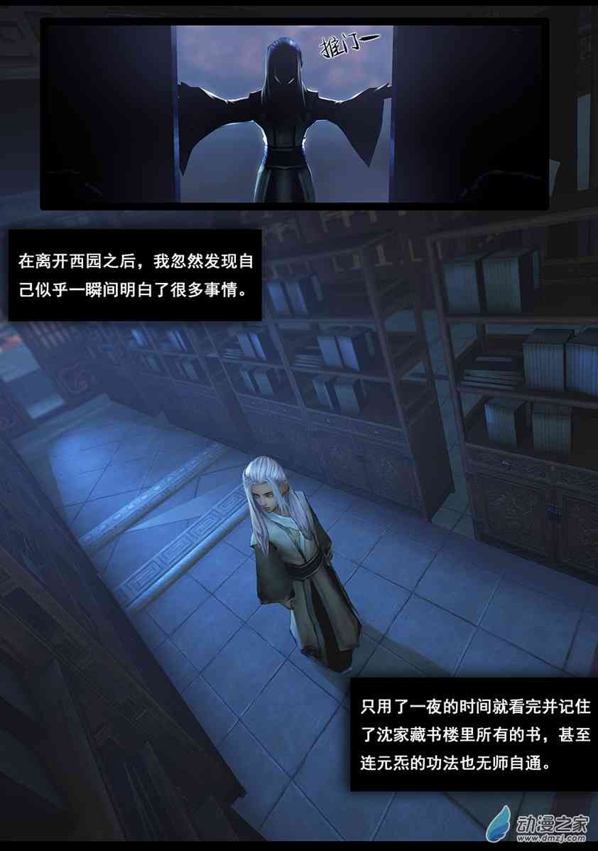 14.jpg