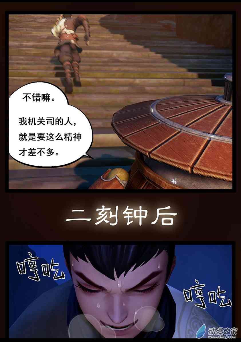 5.jpg