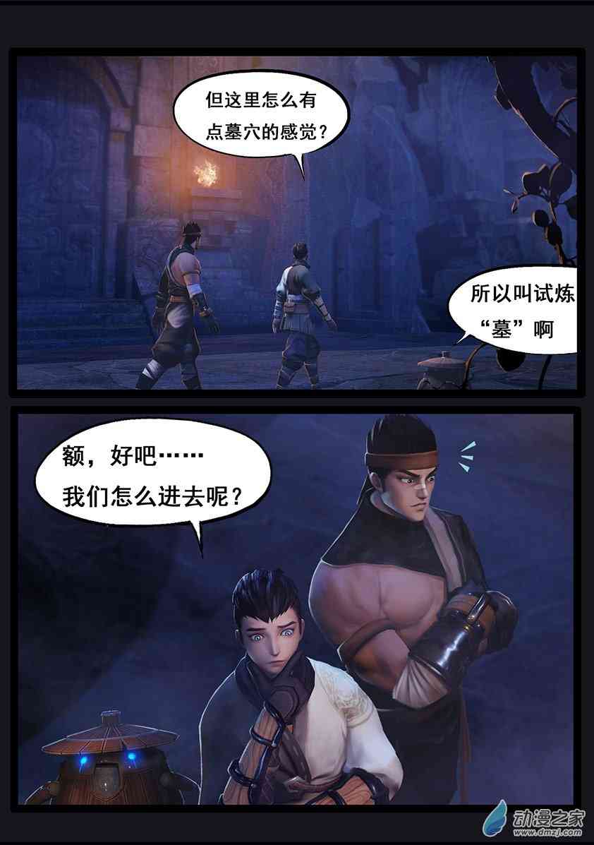 8.jpg