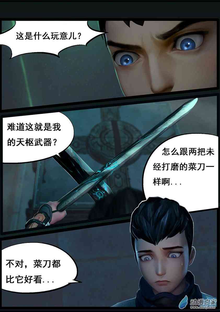 11.jpg