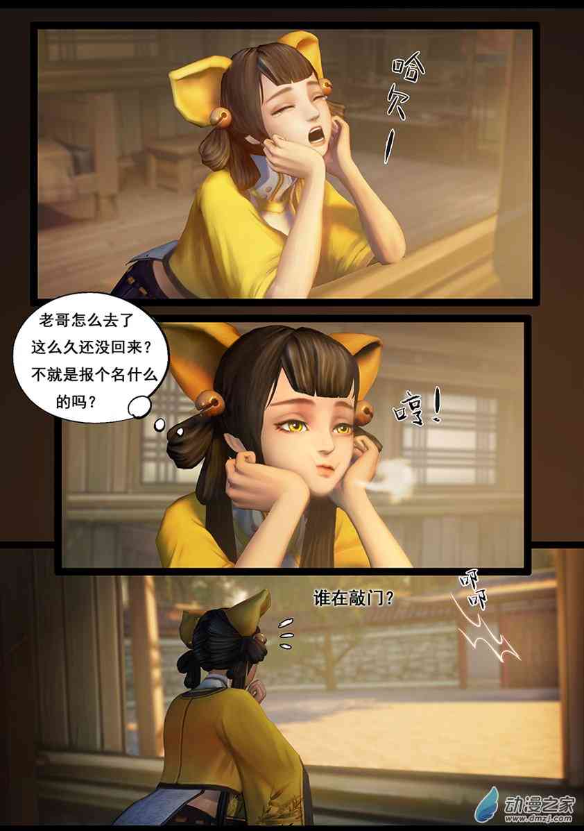 3.jpg
