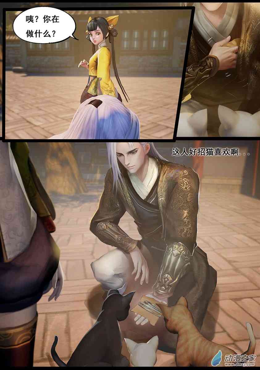 8.jpg