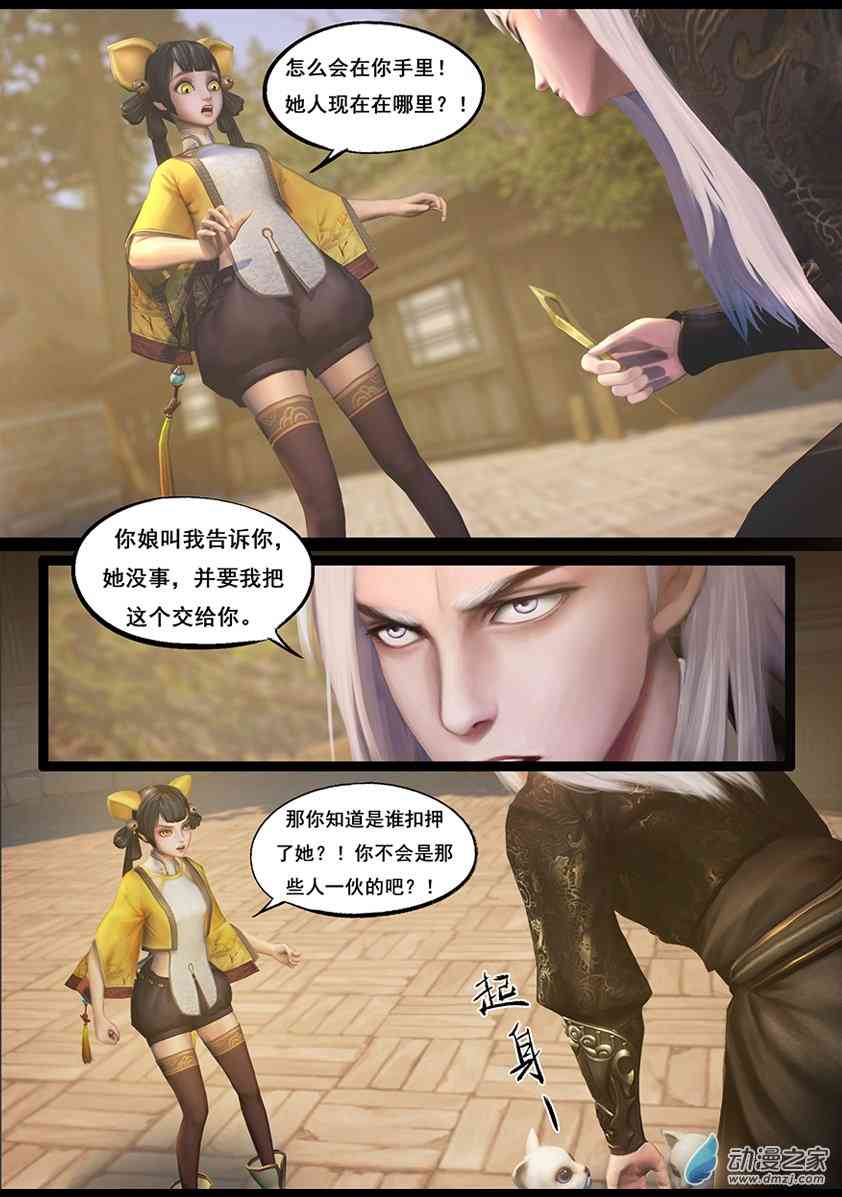 11.jpg