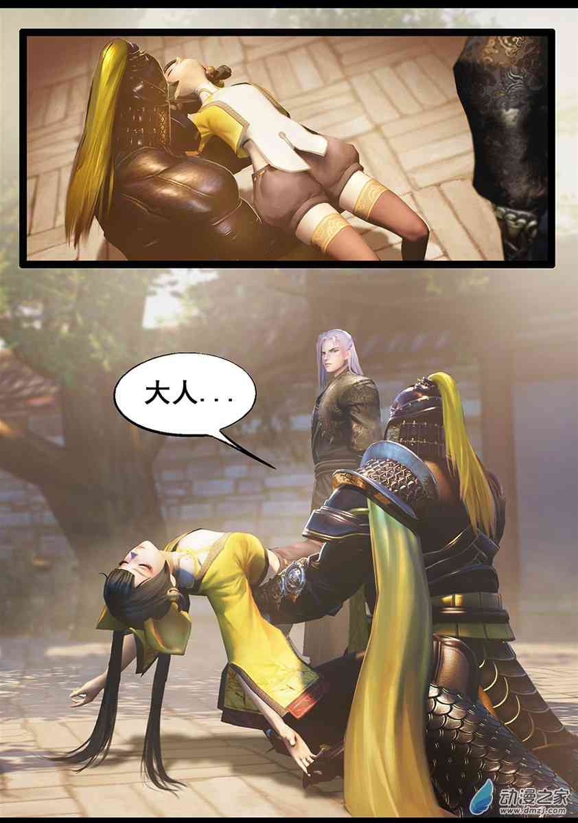 15.jpg