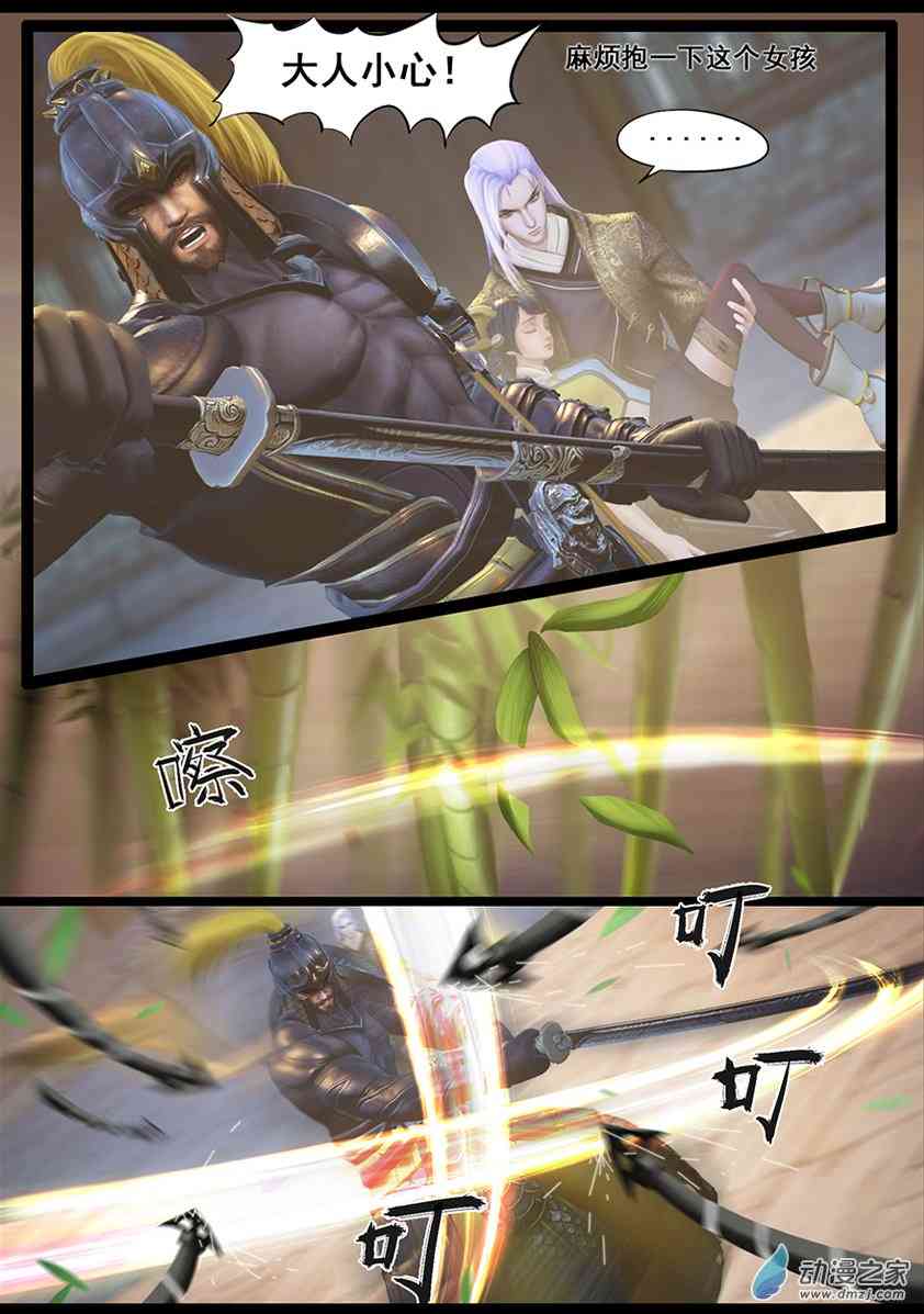 3.jpg