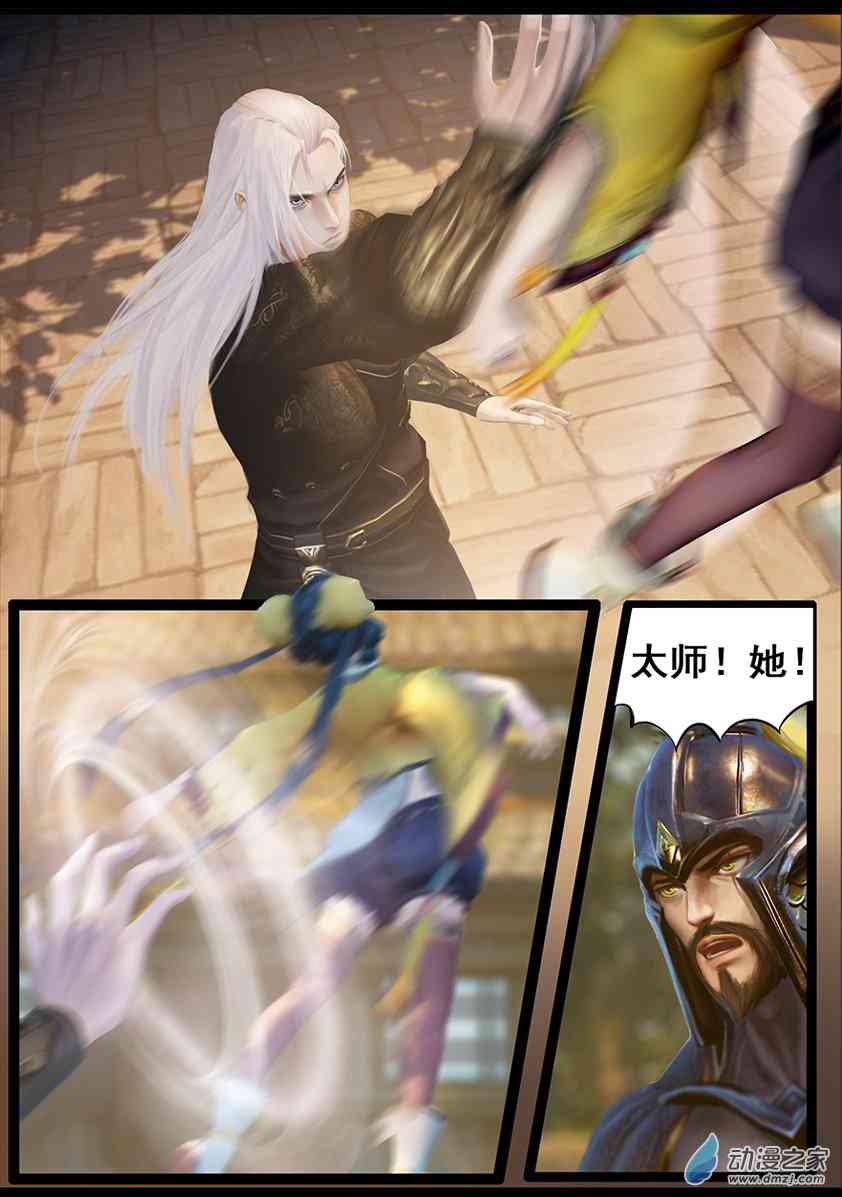 8.jpg