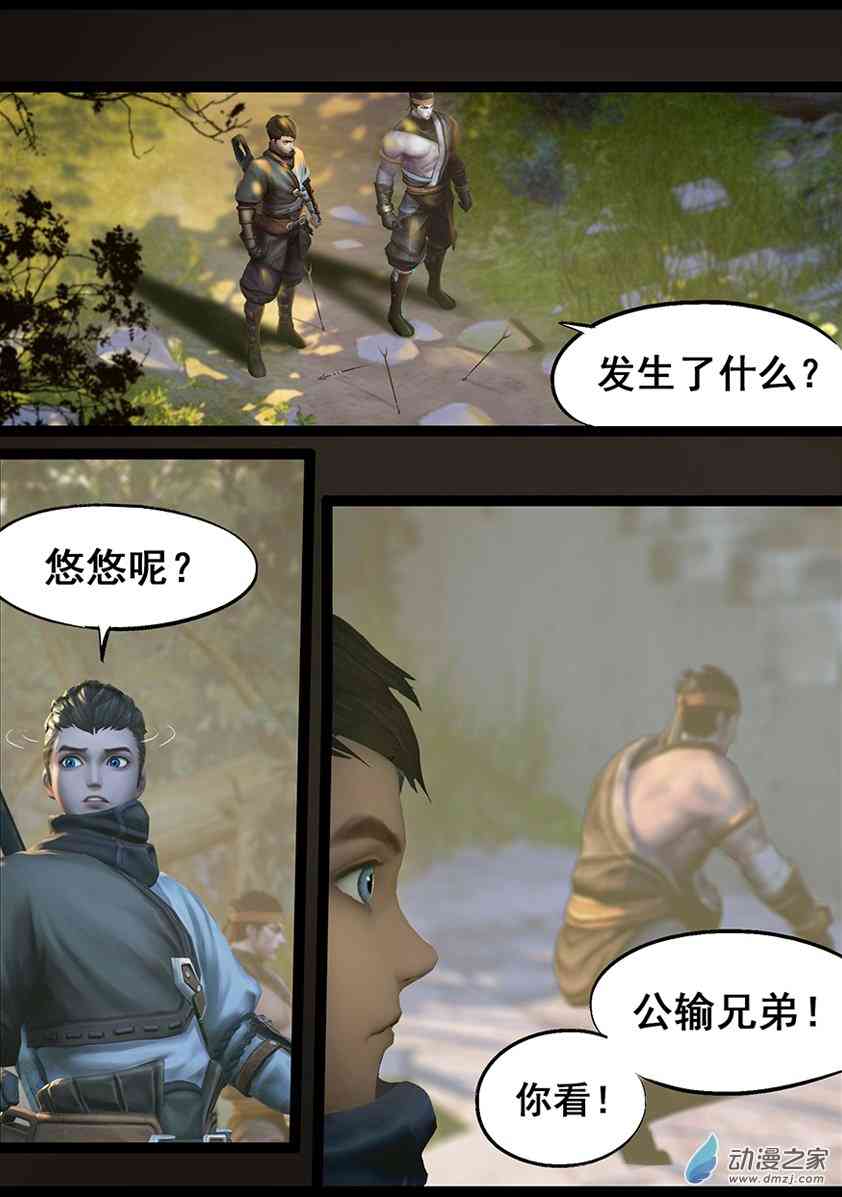 7.jpg