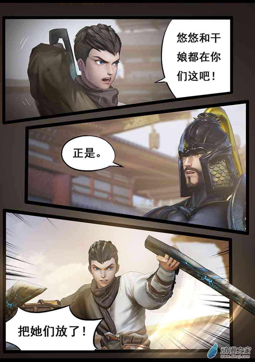 13.jpg