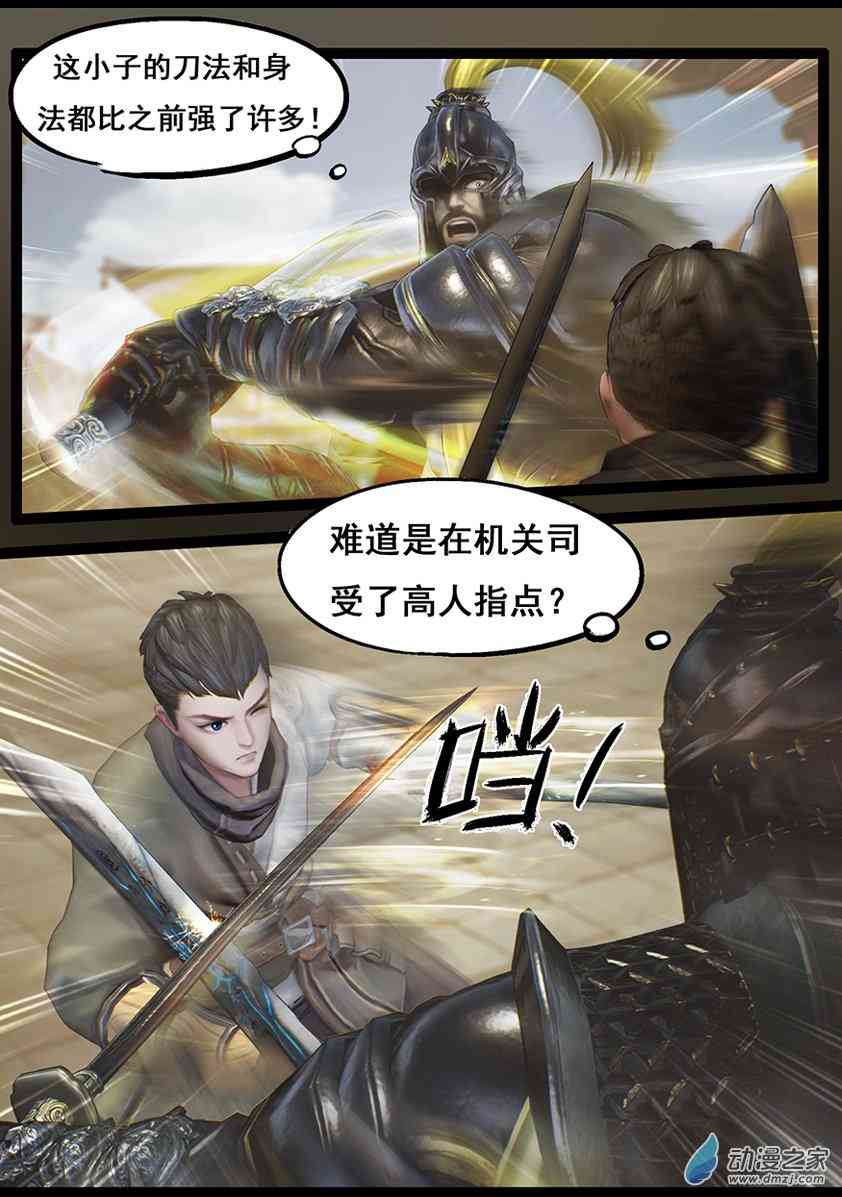 15.jpg