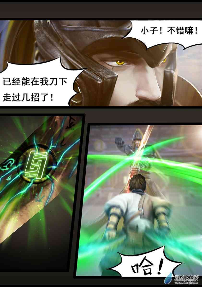 17.jpg