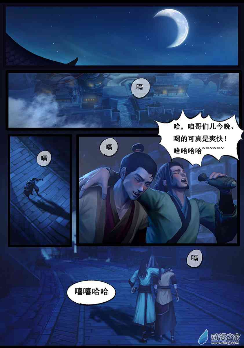 2.jpg