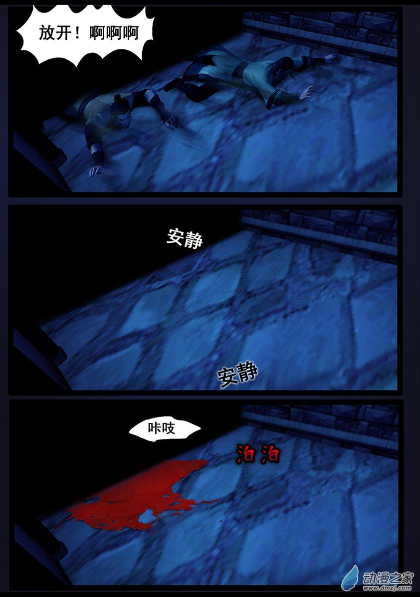 9.jpg