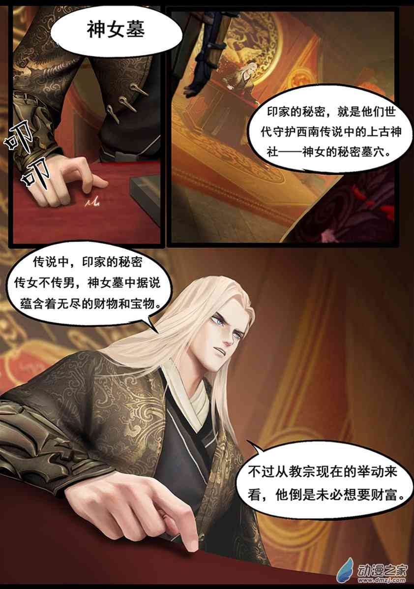 14.jpg