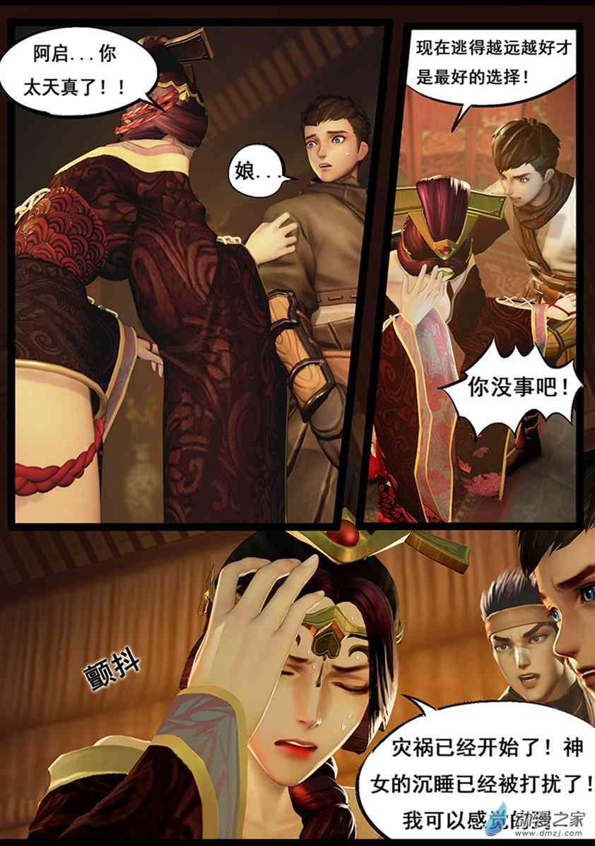 9.jpg