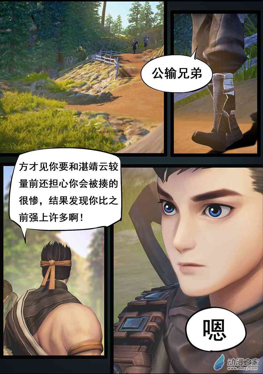 2.jpg