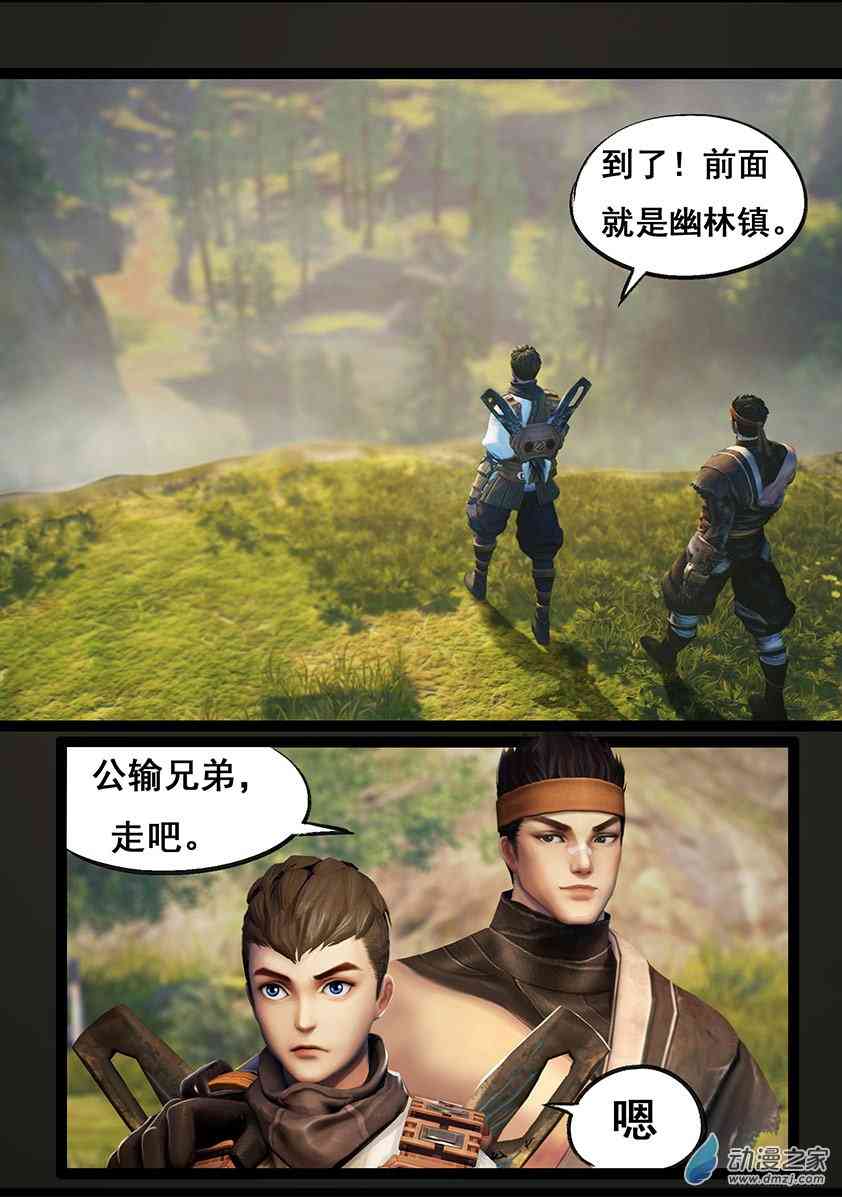 6.jpg