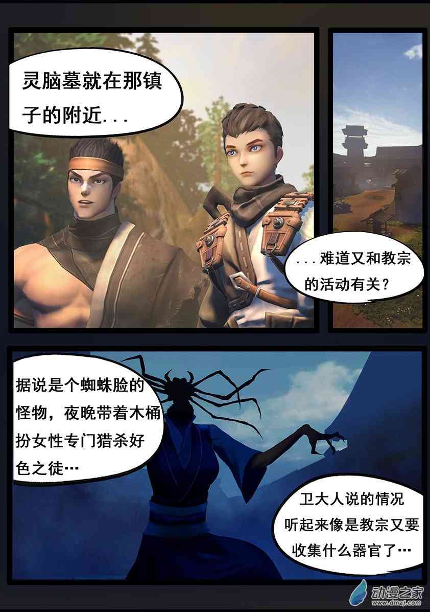 10.jpg