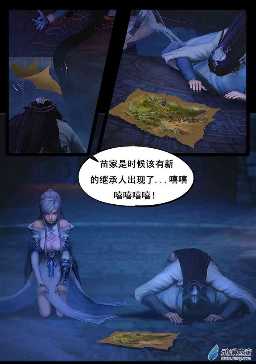 6.jpg