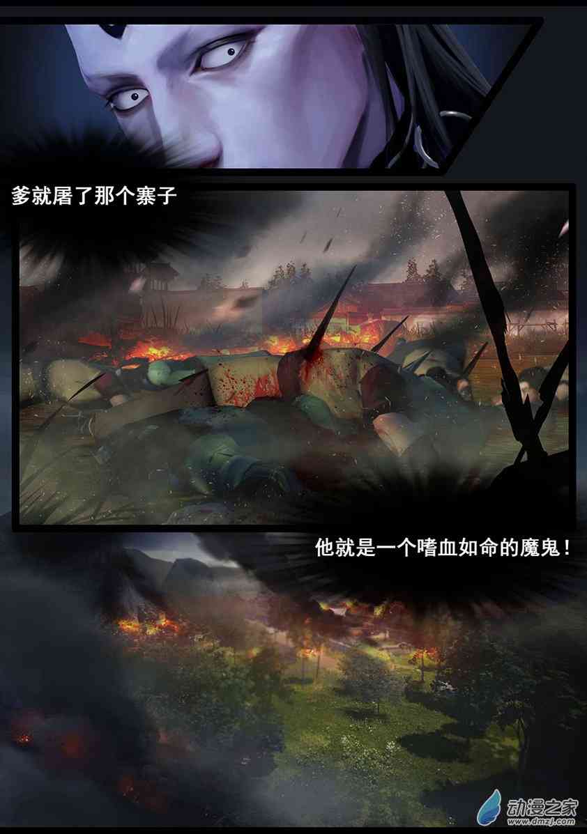 8.jpg
