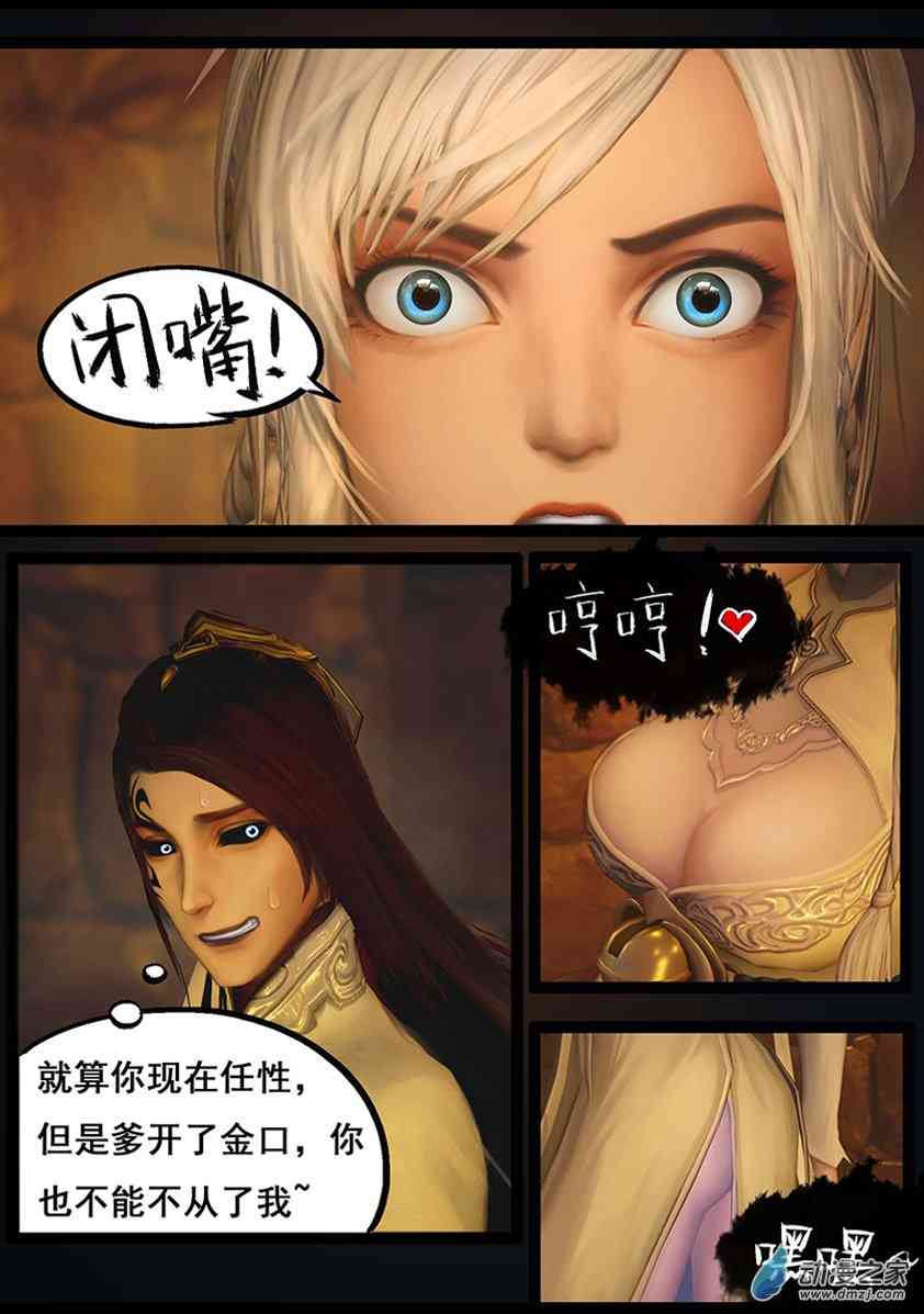 12.jpg