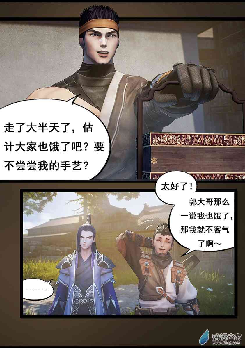 3.jpg