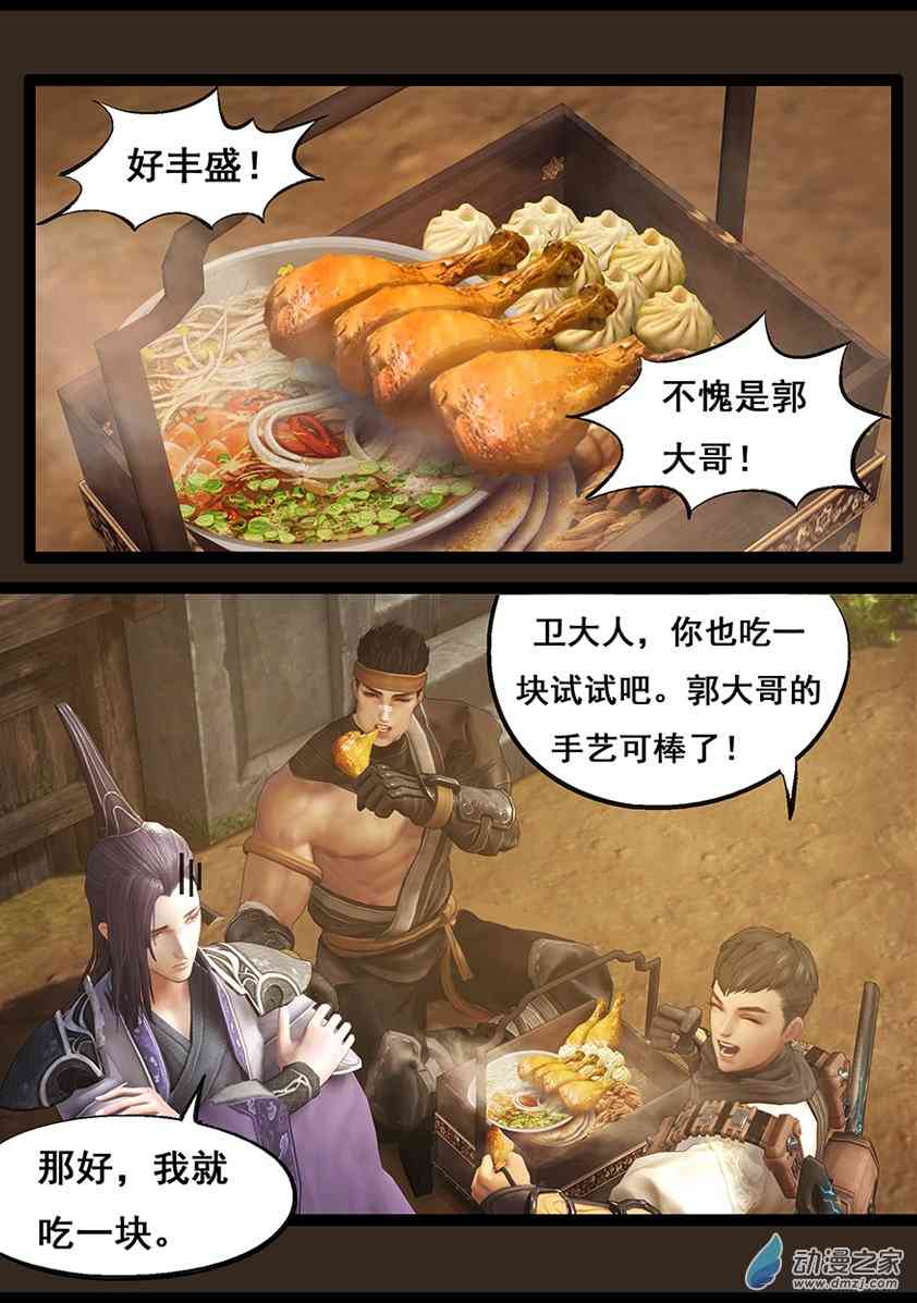 4.jpg