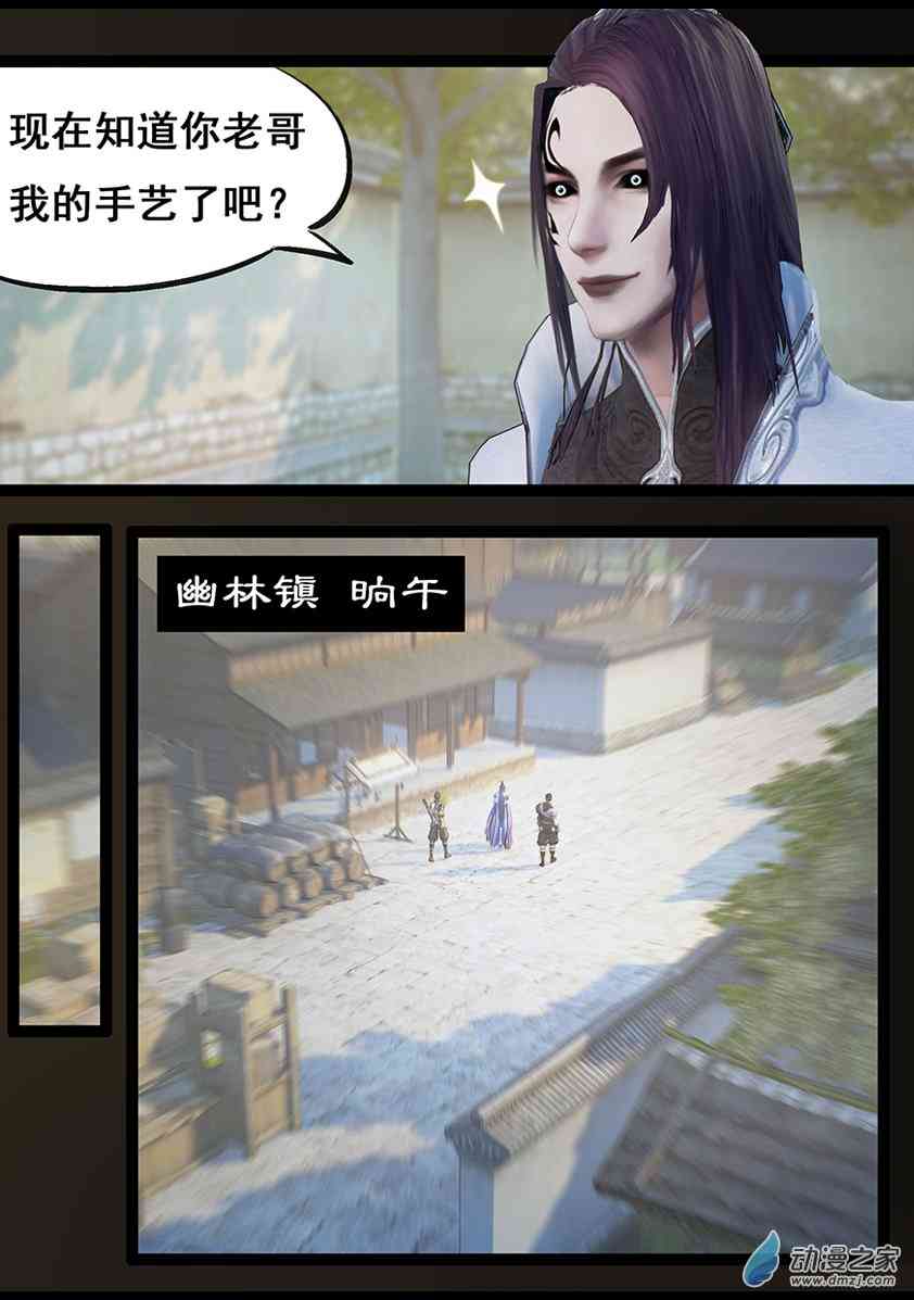 12.jpg