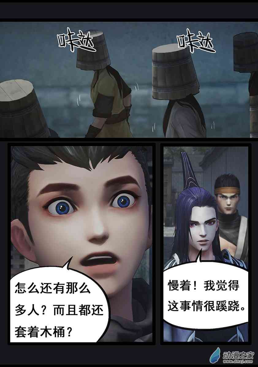 18.jpg