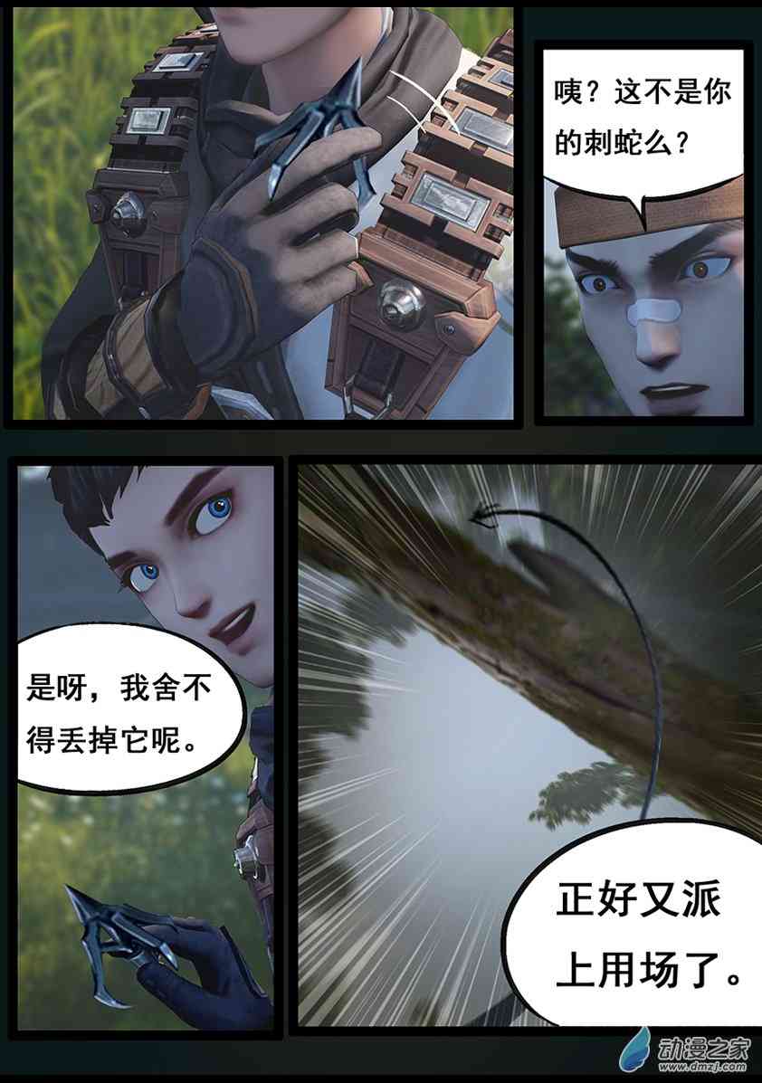 21.jpg