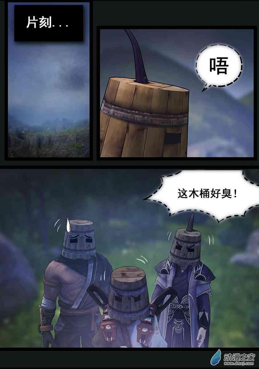 6.jpg