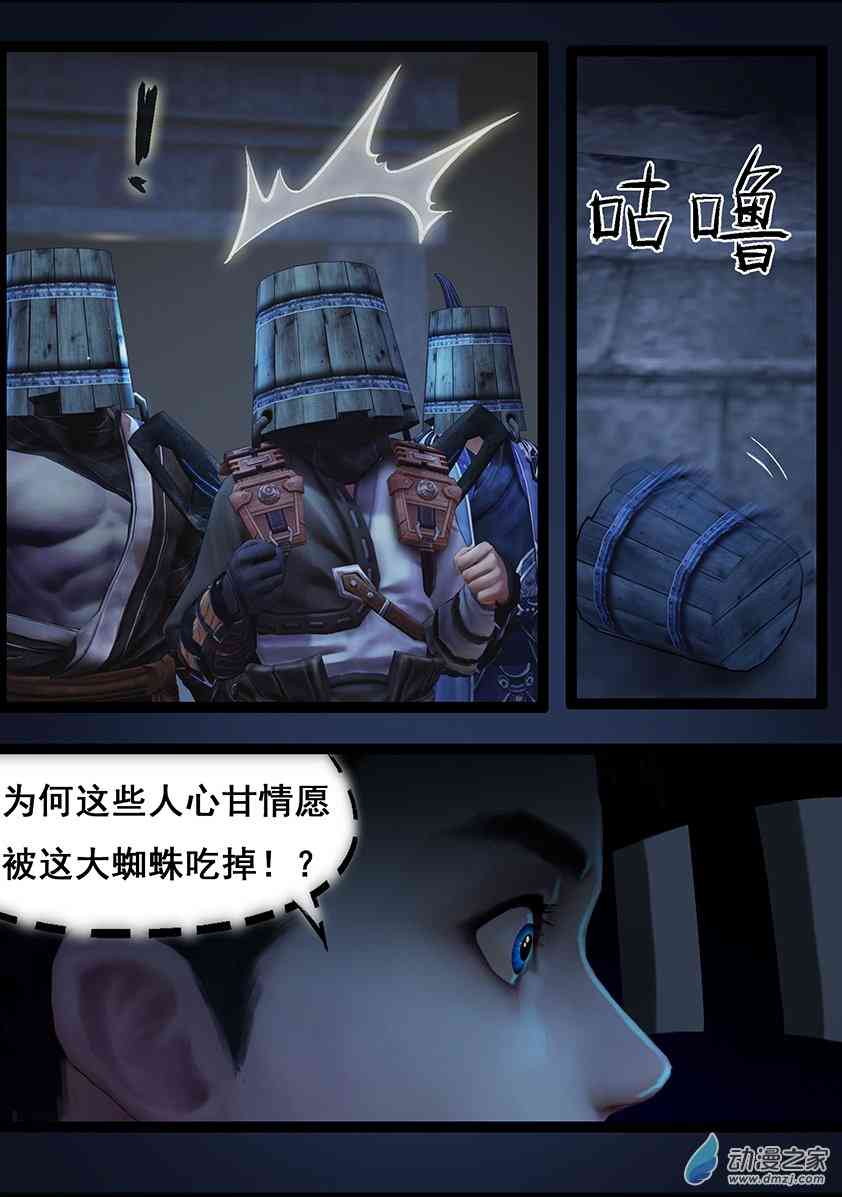 11.jpg