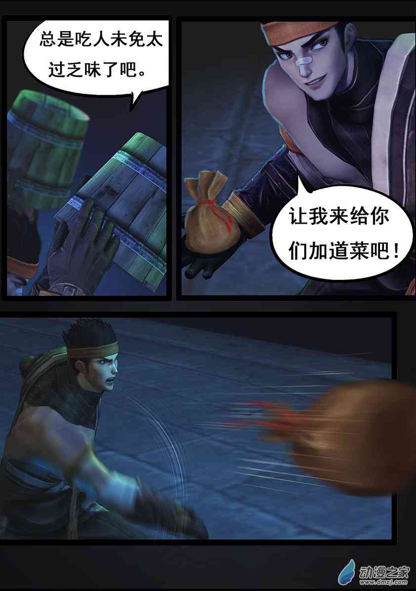 16.jpg