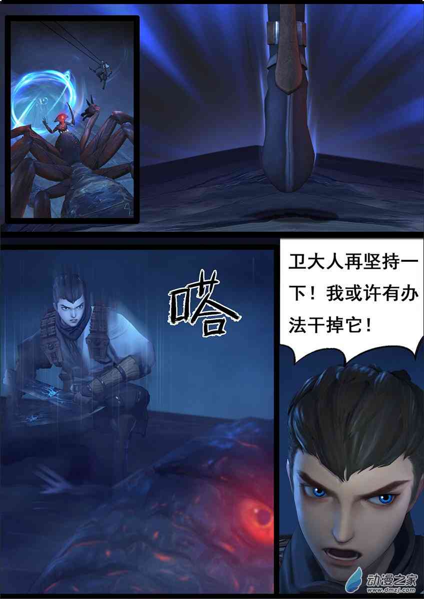 7.jpg