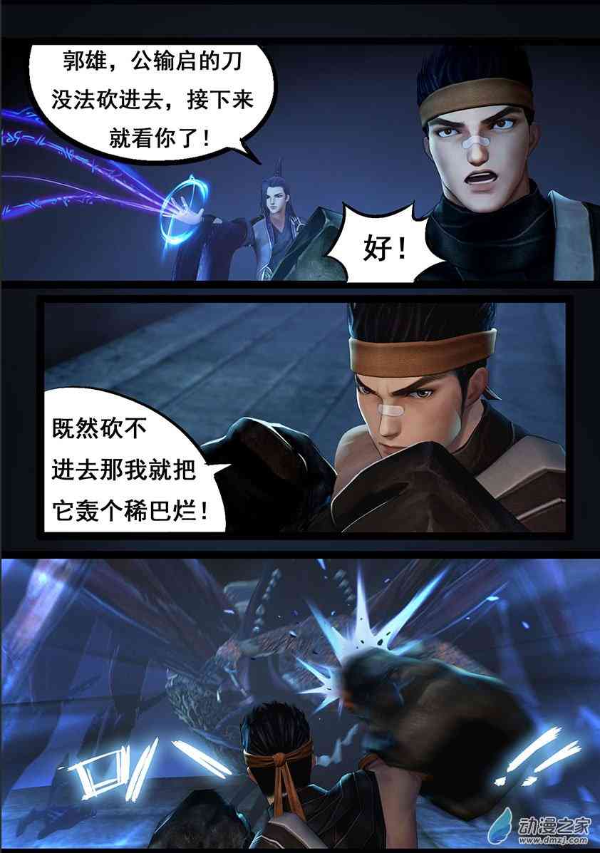 11.jpg