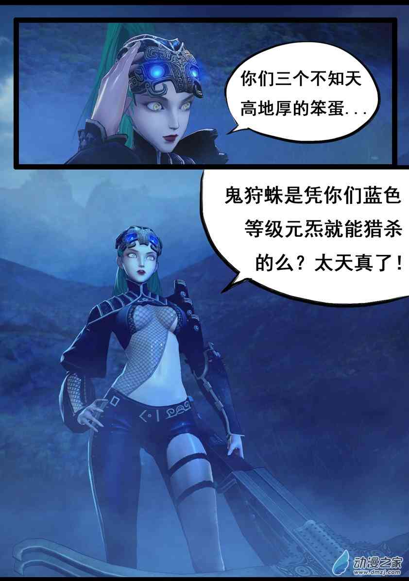 3.jpg