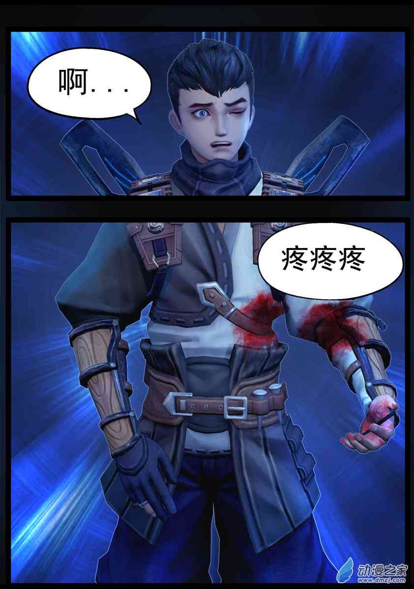 10.jpg