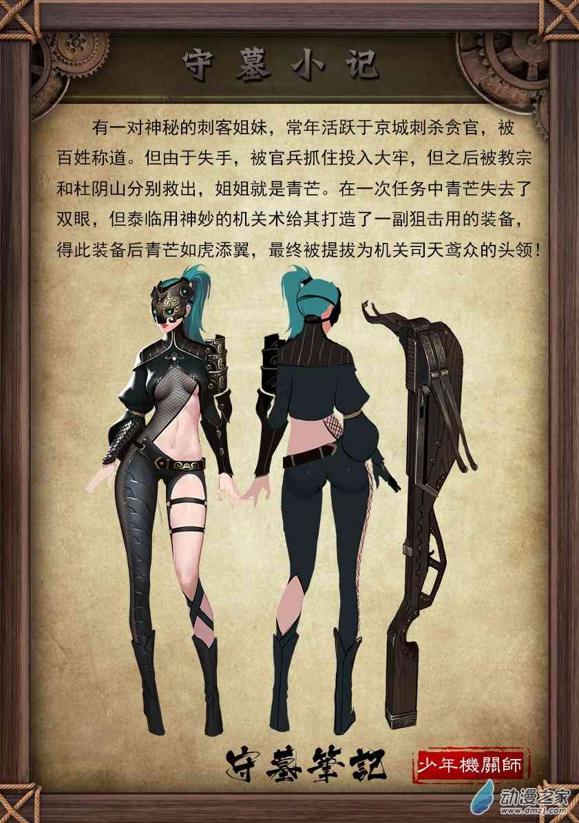 23.jpg