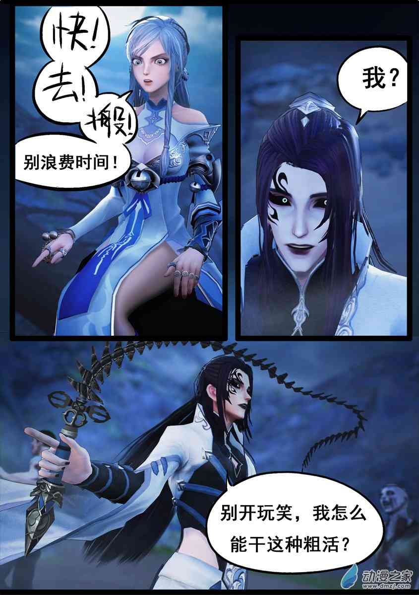 16.jpg
