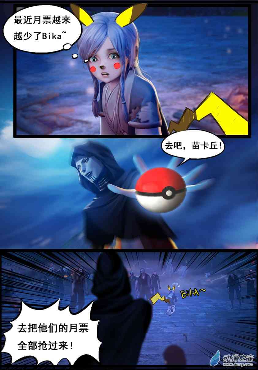 20.jpg