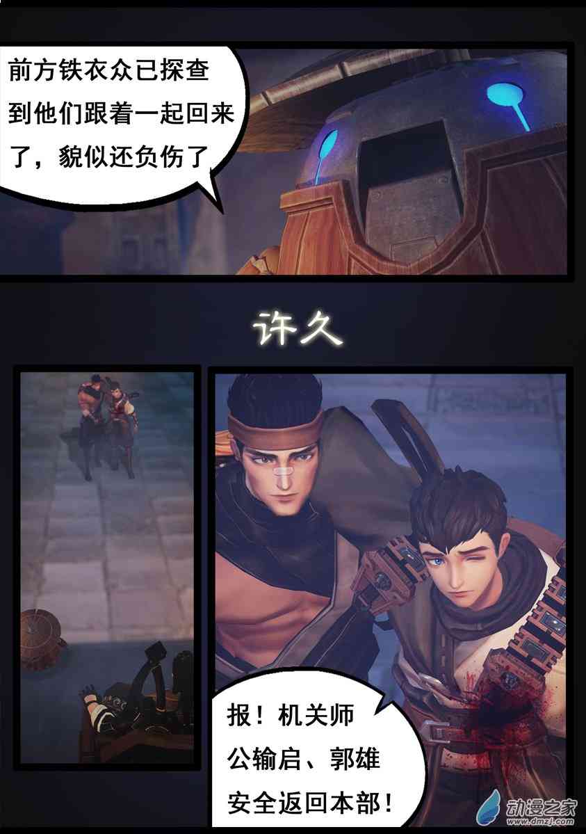 4.jpg