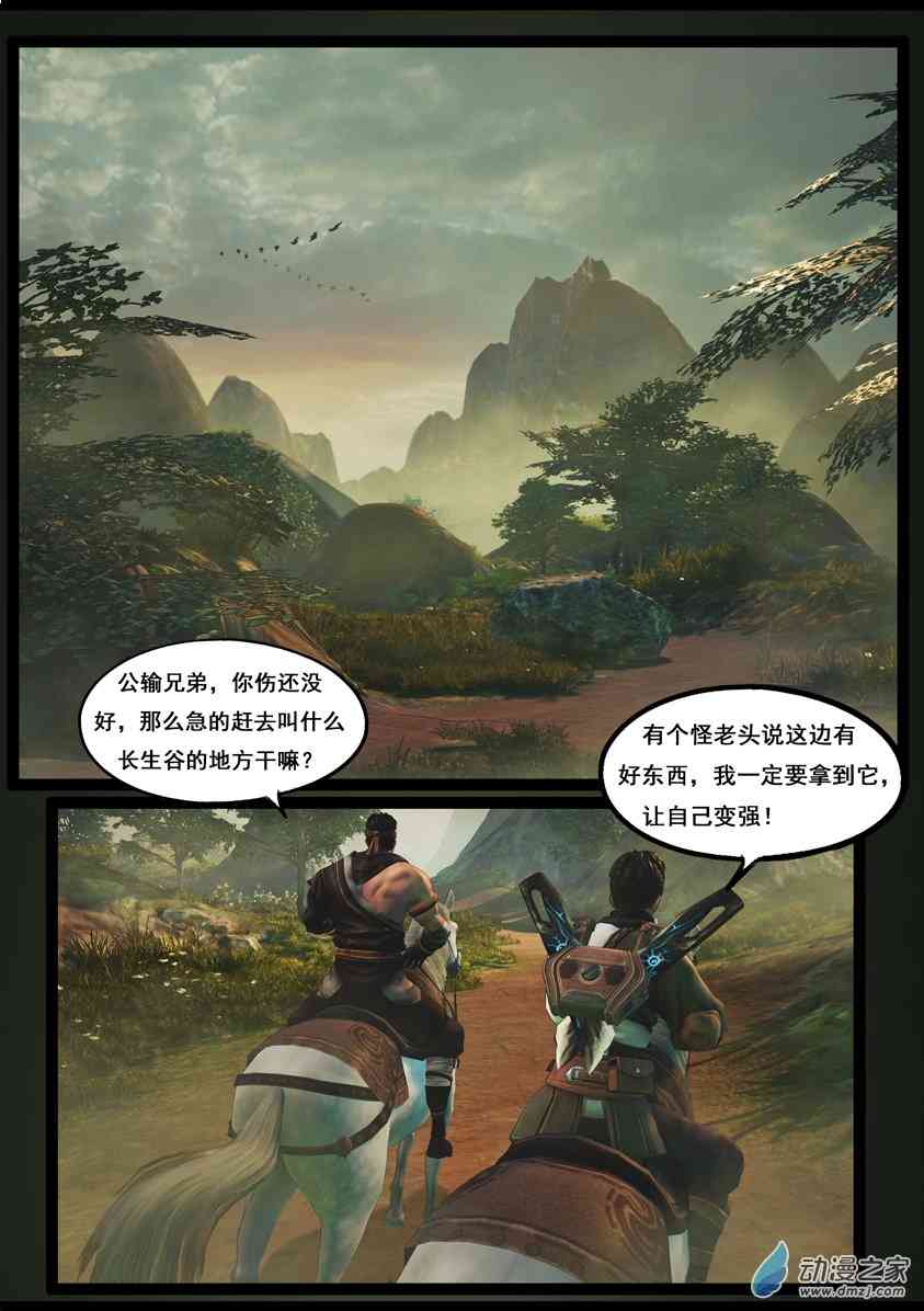 2.jpg