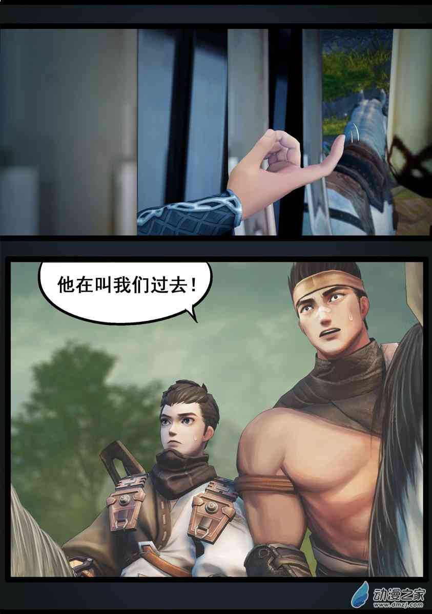 7.jpg