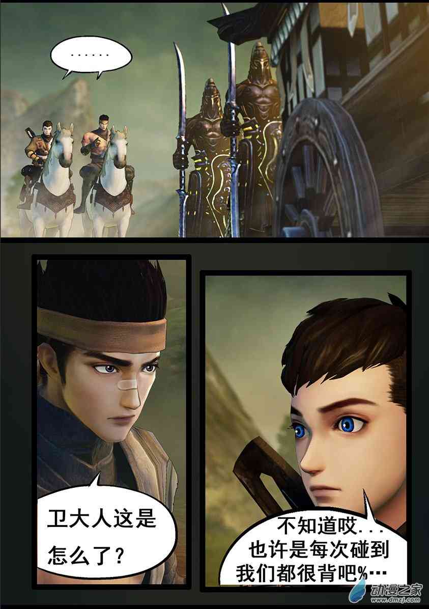 10.jpg