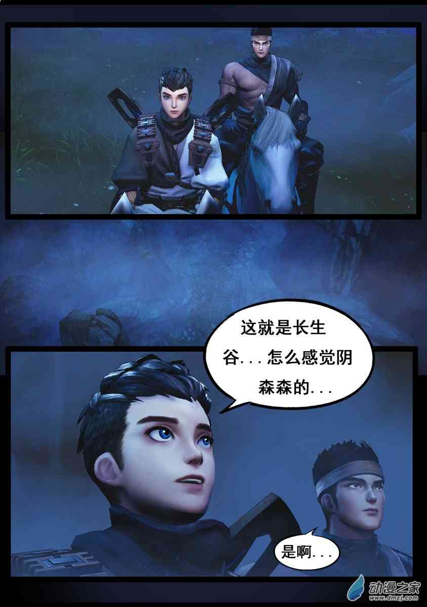 12.jpg