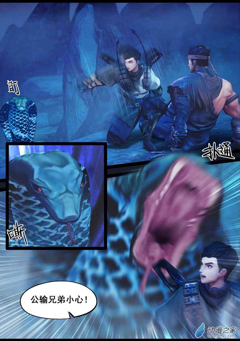 8.jpg