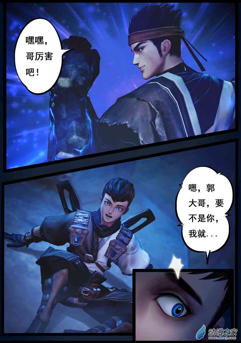 12.jpg