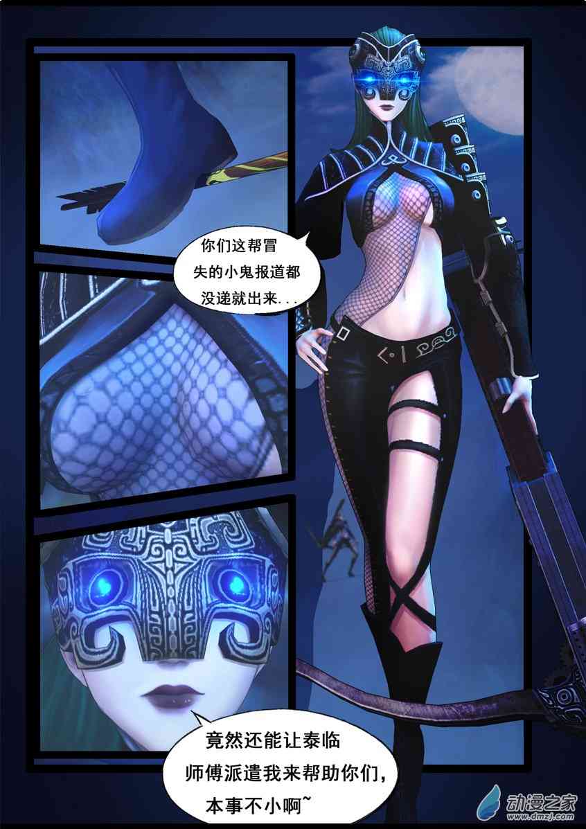 10.jpg